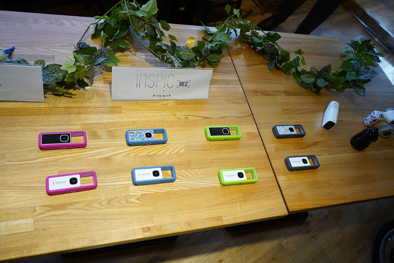 カラーバリエーションは4色。ジャケットを変えて楽しむこともできます。