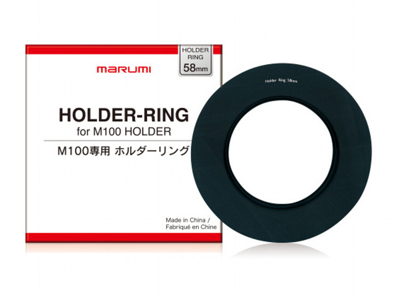 ホルダーリング for M100（58mm）