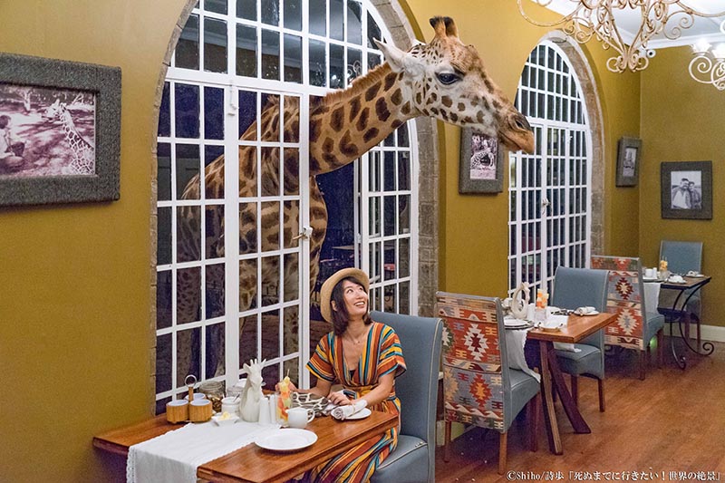 詩歩さんの作品（α7 II）