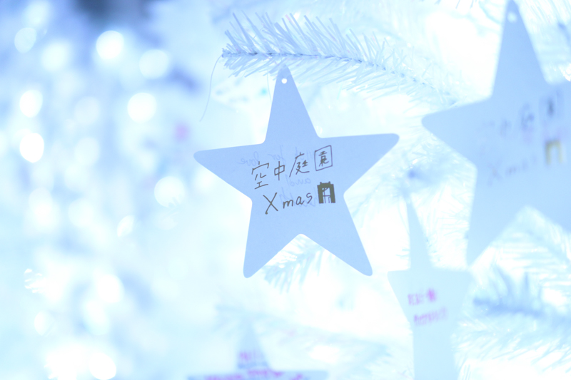 EOS Kiss M / 30mm F1.4 DC DN / 絞り優先AE（1/200秒・F1.4・+2.0EV） / ISO 800