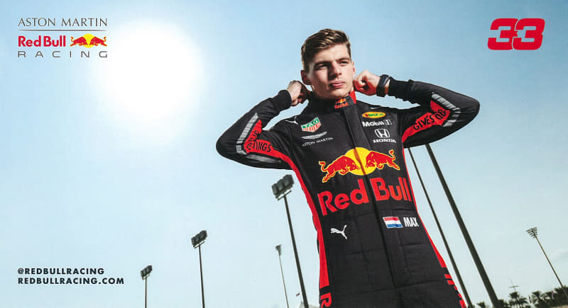 <center>裏</center>