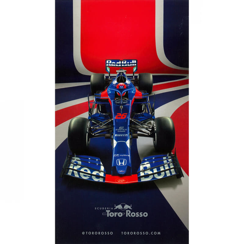 <center>裏</center>