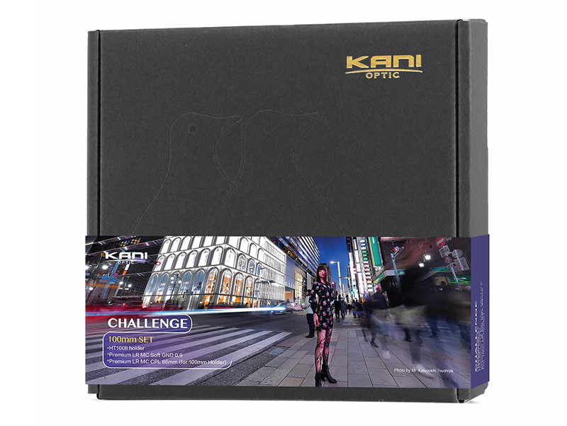 Challenge set for 100mm