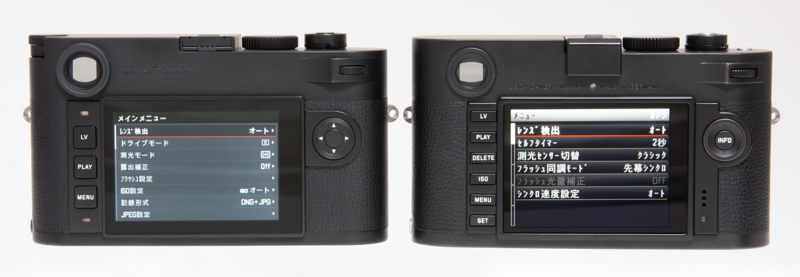 背面はTyp246よりボタンが少なく、モニターの横に3つとセレクターボタン（十字ボタン）があるだけ。ライカSL2やライカQ2などと同じスタイルだ。メニュー画面の日本語フォントも異なる。