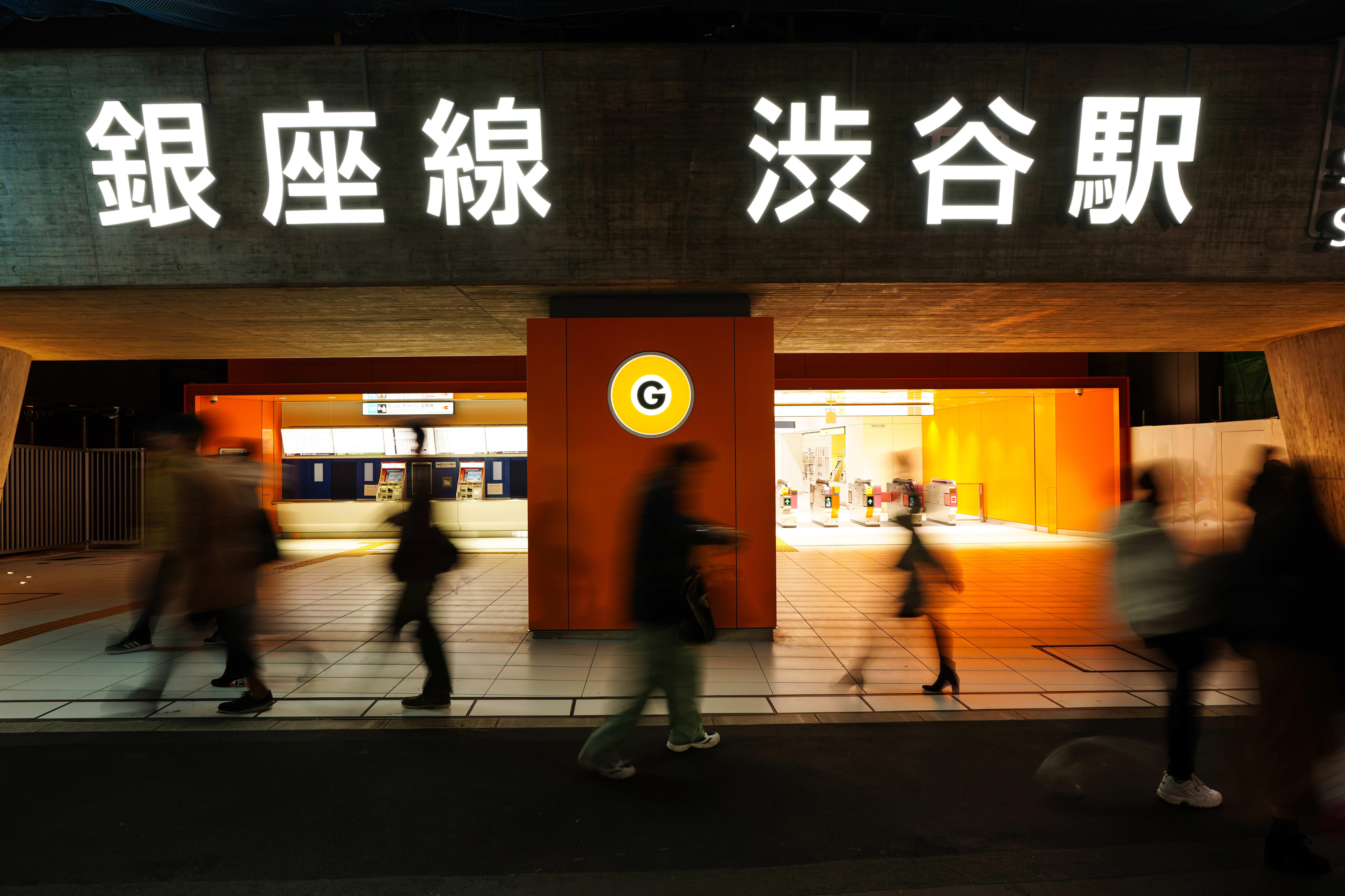 ソニーα7R IV・タムロン20mm F/2.8 Di III OSD M1:2・マニュアル露出（1/4秒・F5.6・+1.0EV）・ISO 100