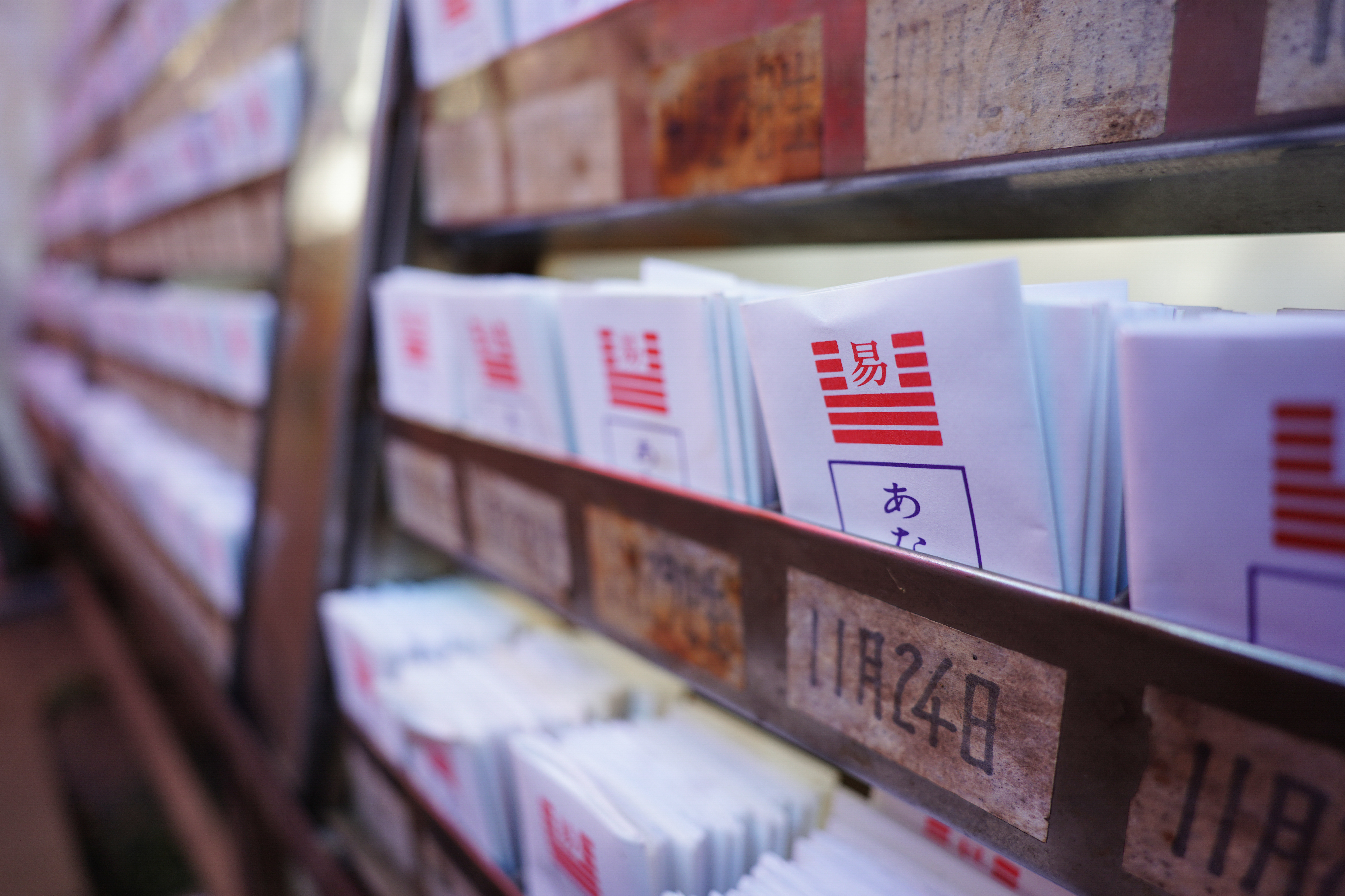 ソニーα7R IV・タムロン20mm F/2.8 Di III OSD M1:2・絞り優先AE（1/90秒・F2.8・+0.5EV）・ISO 100