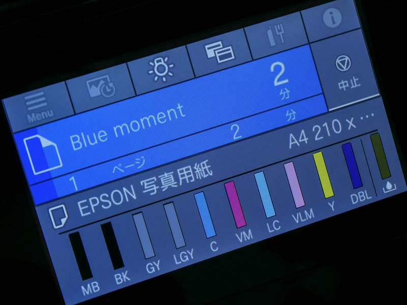 残りのプリント時間を表示。