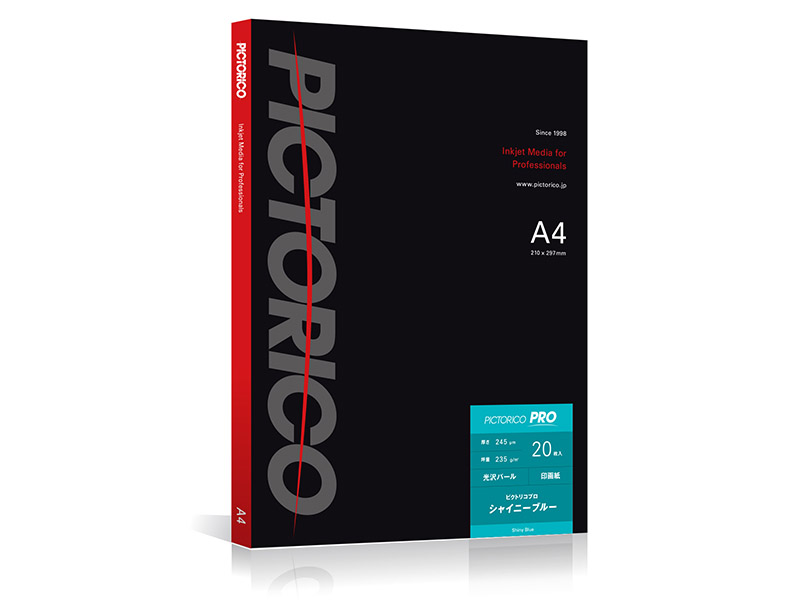 ピクトリコプロ・シャイニーブルー