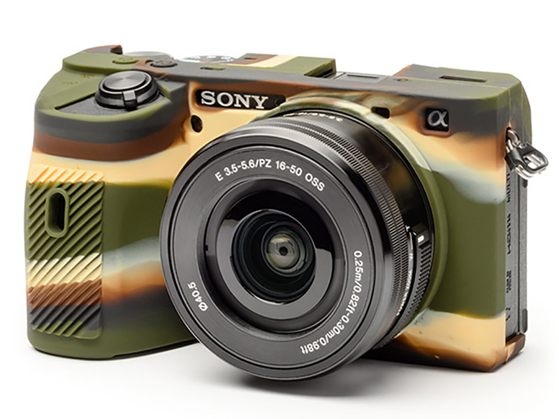 カモフラージュ