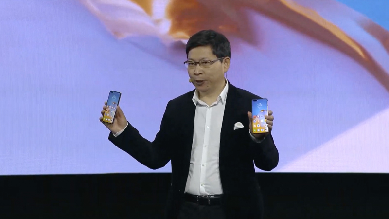 発表会はオンラインで配信された。