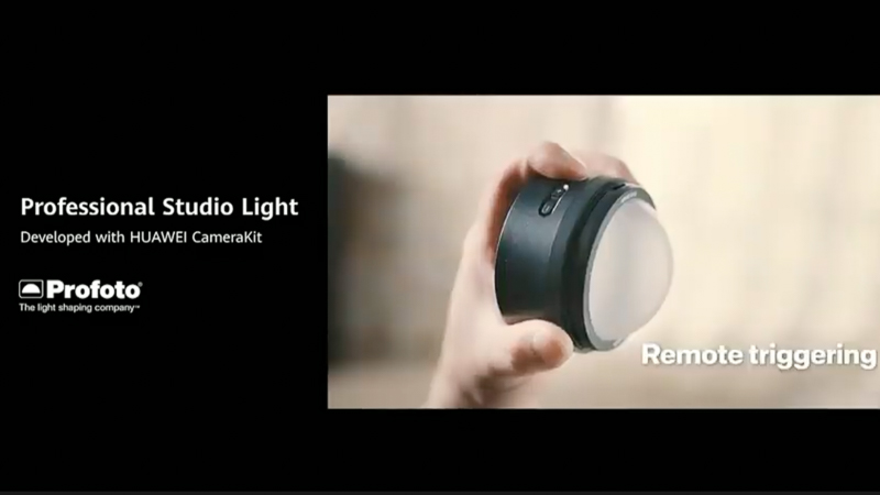 Profoto C1との連携も紹介。