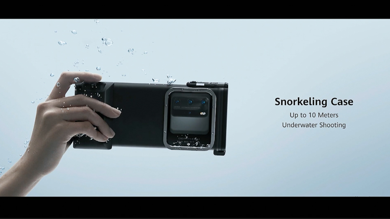 10m防水ケースも用意される。