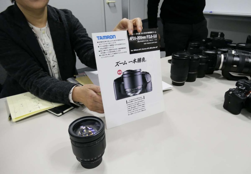 AF28-200mm F/3.8-5.6 Super（171D）とカタログ
