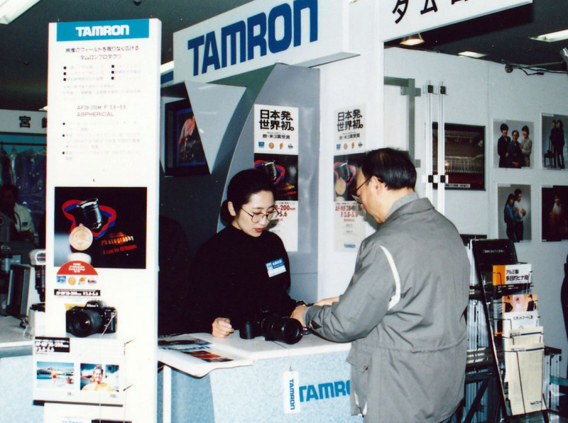 日本カメラショーにて（1986年）