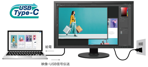 EIZO、HDR映像に対応した27型4Kモニター「ColorEdge CS2740-X