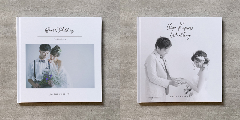 アルバムの一例