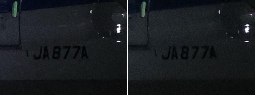 ISO 25600。機体後方機体名文字部分。左がMark III、右がMark II