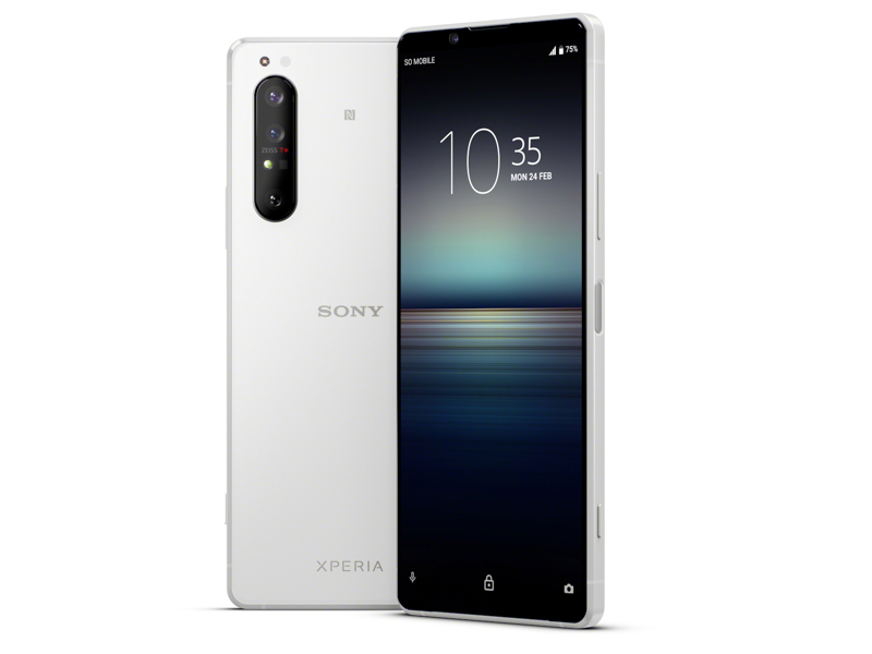 Xperia 1 II（ホワイト）。写真はグローバルモデル