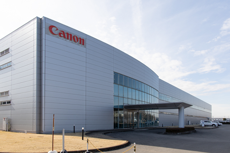 キヤノンオプトロン株式会社 本社工場