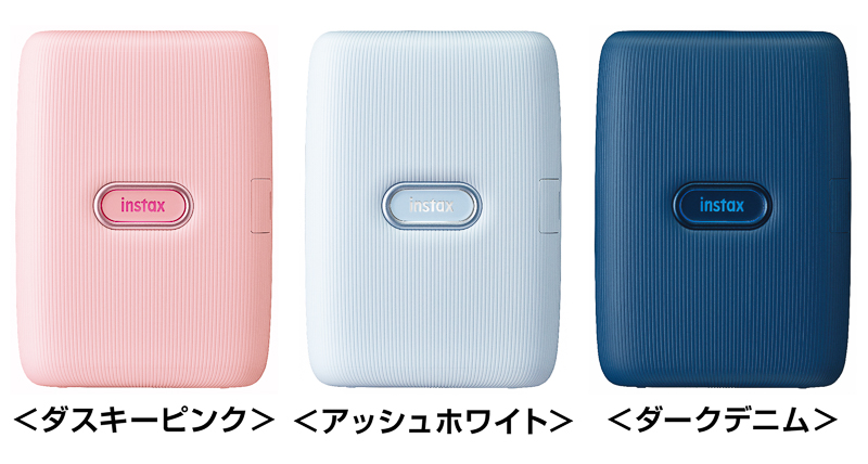 instax mini Link（2019年10月発売。税込実売1万4,630円前後）