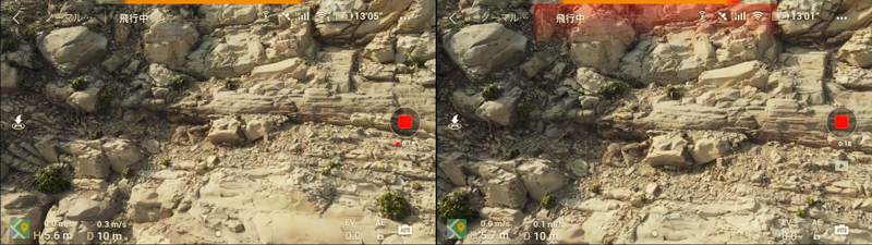 接近前（左）、接近時（右）