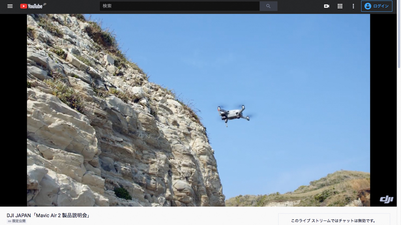 岸壁接触前に自動で静止した状態