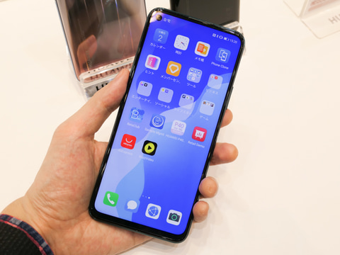 ライカ・クアッドカメラ搭載のSIMフリースマホ「HUAWEI P40 Pro 5G