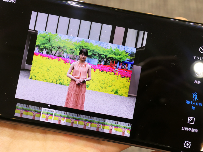 上のコマに、通行人除去を適用したところ。