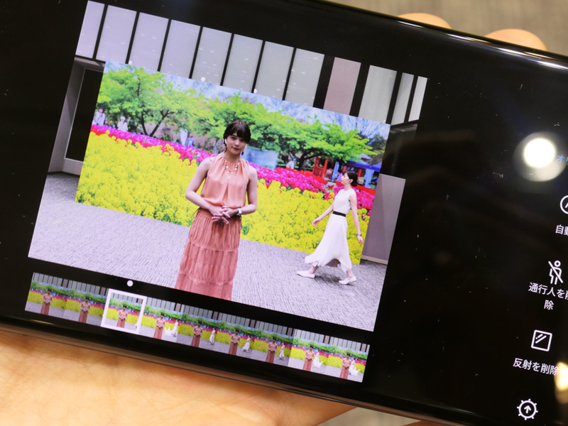 撮影した状態。