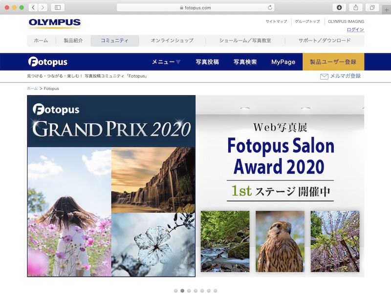 <a href="https://fotopus.com" class="n" target="_blank">Fotopusトップページ</a>より