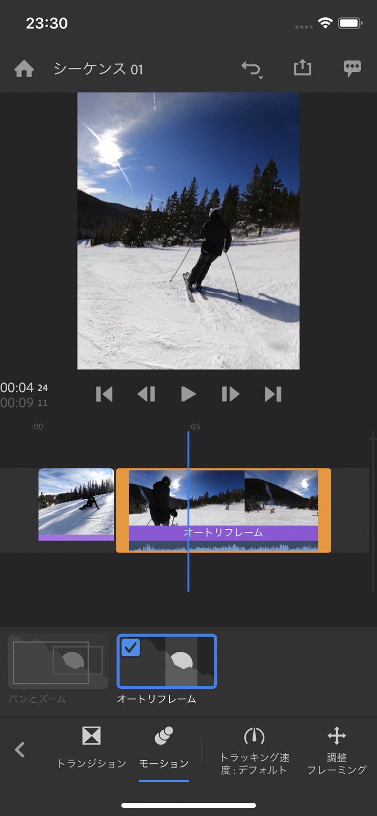 オートリフレームは、すでにPremiere Proに搭載されていた機能。Rushにも搭載され、Senseiが主被写体を中心にした動画に仕上げる。モバイルアプリでこの機能を使える点がポイントだ。
