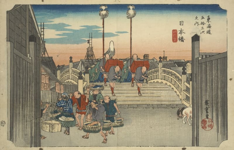 公開している作品の一例　東海道五十三次「日本橋　朝之景」