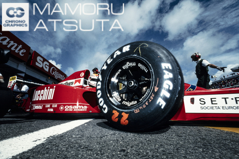 この写真は、某メーカーの広告写真に使っていただきました。F1カメラマンとして、選んで頂いて嬉しかったのを覚えています。ギャラもたくさんだったしね！　R14 ポルトガルGP・EOS-1 HS　EF14mm F2.8L USM（F11・1/250秒）KR　ストロボ使用