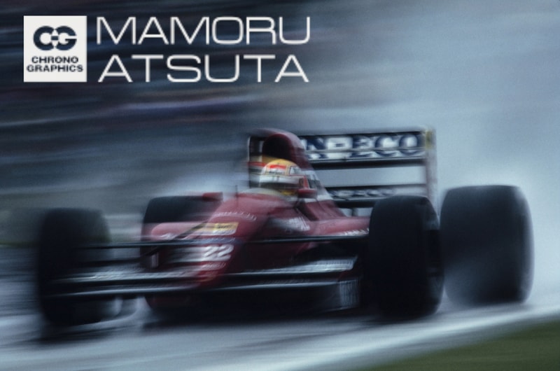 雨のレース、その雨しぶきをどう表現するのか。スローシャッターを使うことによって、絵画調の表現になります。　R04 スペインGP・EOS-1 HS　EF600mm F4L USM（F8・1/15秒）KR