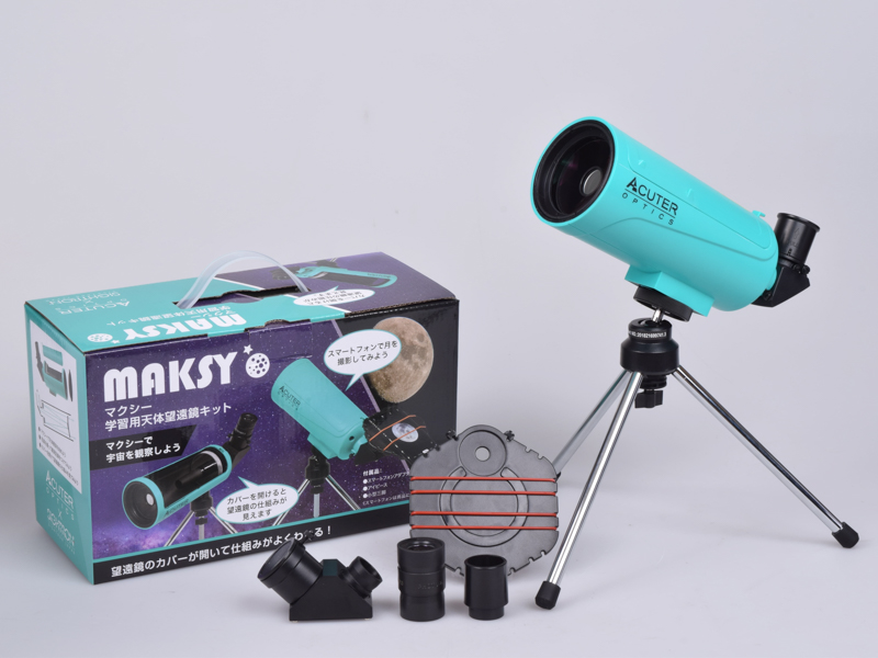 MAKSY60のセット内容