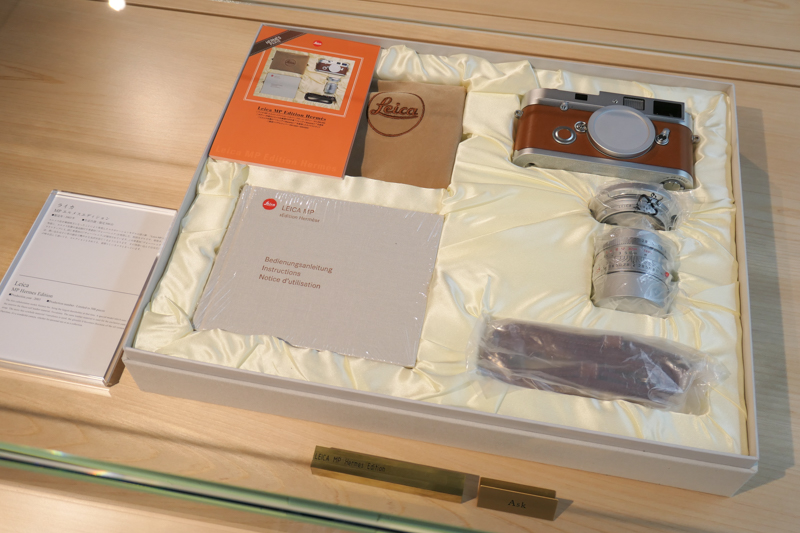 ライカMPエルメスエディションのフルセット。価格は「ASK」。