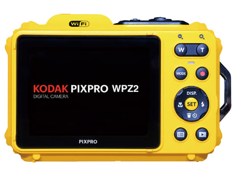 Kodak Pixpro 防水デジタルカメラ KODAK、水深15m・落下2m対応のコンパクトデジタルカメラ