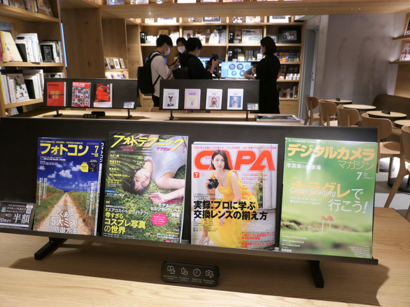書籍や雑誌のコーナー。