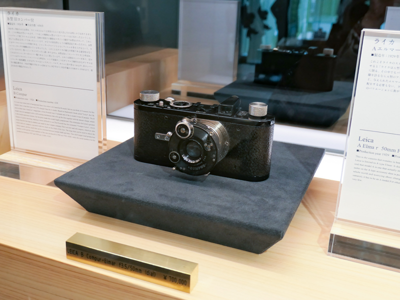 レンズ部にコンパーシャッターを備えたライカB型（前期）。これも普通の中古カメラ店では見かけない。