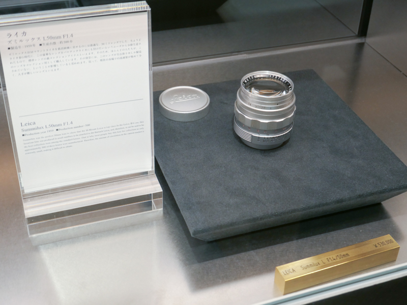 "貴婦人"の愛称でお馴染みの初代ズミルックス50mmだが、これは希少なスクリューマウント版。