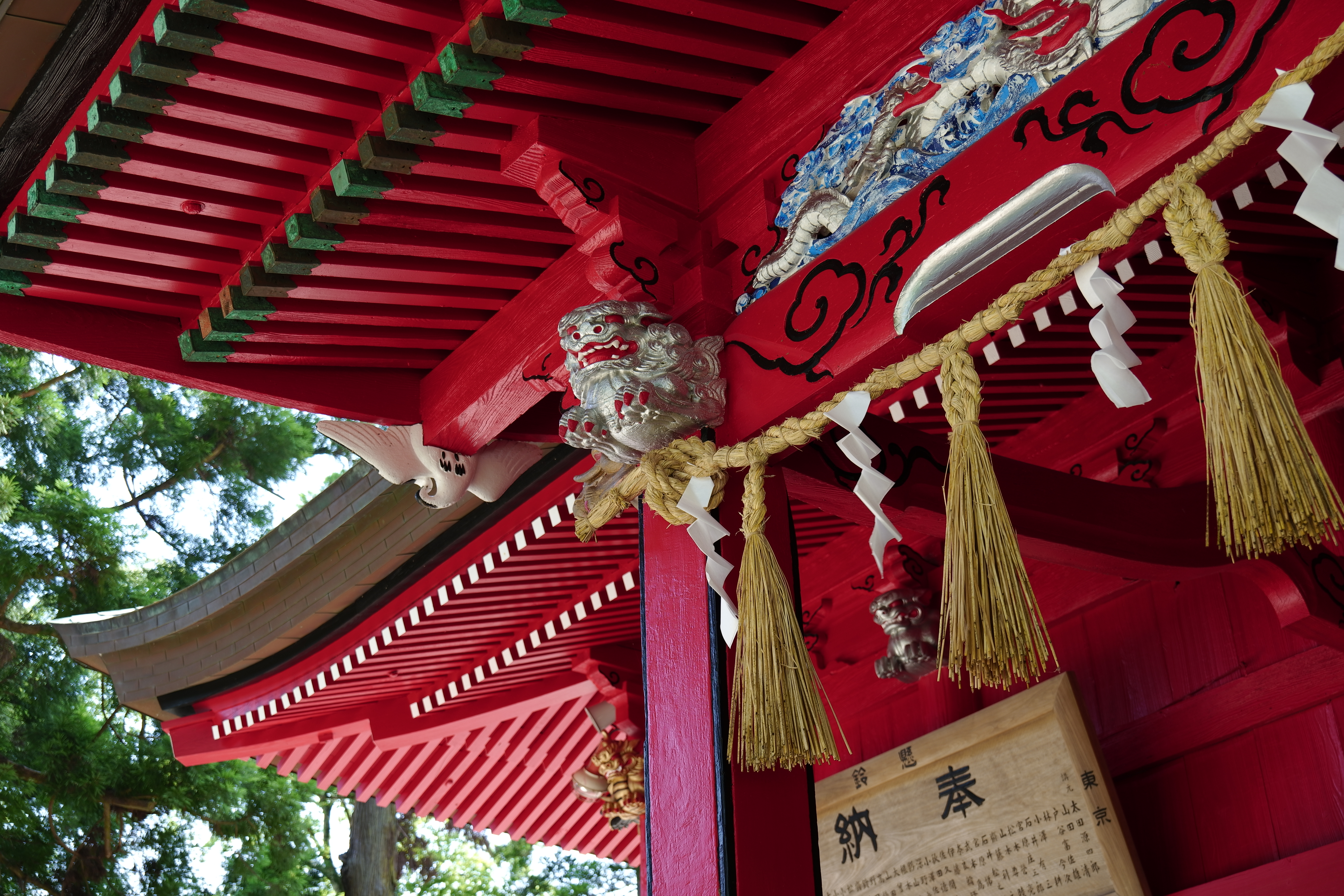 SIGMA fp / LUMIX S 20-60mm F3.5-5.6（47.2mm） / 絞り優先AE（F5.1・1/50秒・-0.3EV） / ISO 100