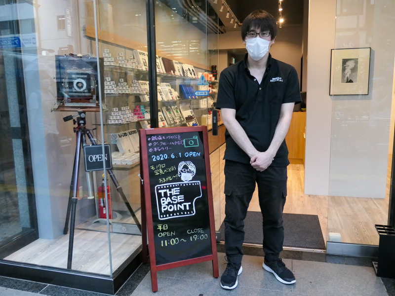 THE BASE POINTの神谷店長。