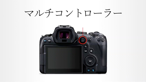 キヤノン「EOS R5/R6」と新レンズの概要まとめ - デジカメ Watch