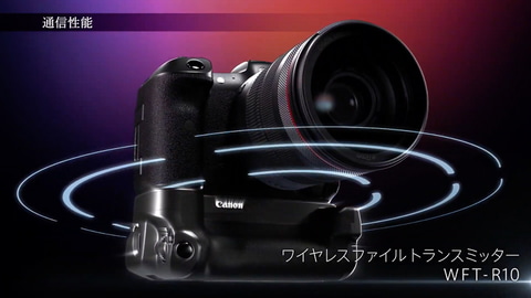 キヤノン「EOS R5/R6」と新レンズの概要まとめ - デジカメ Watch