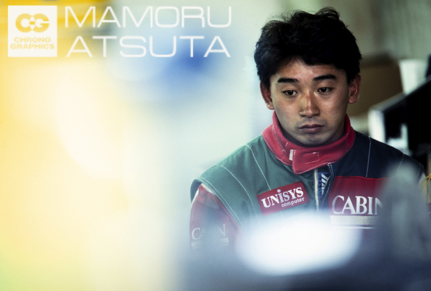 EOS-1 HS　EF200mm F1.8L USM（F2.8・1/250秒）KR