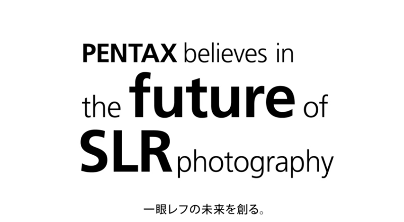 映像冒頭で打ち出されたメッセージ