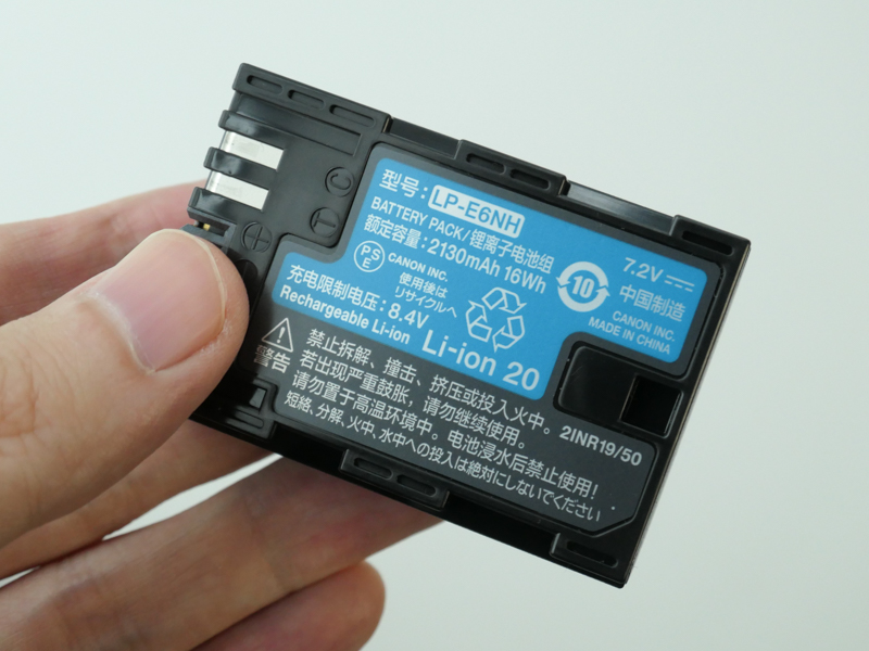 バッテリーパックLP-E6NH