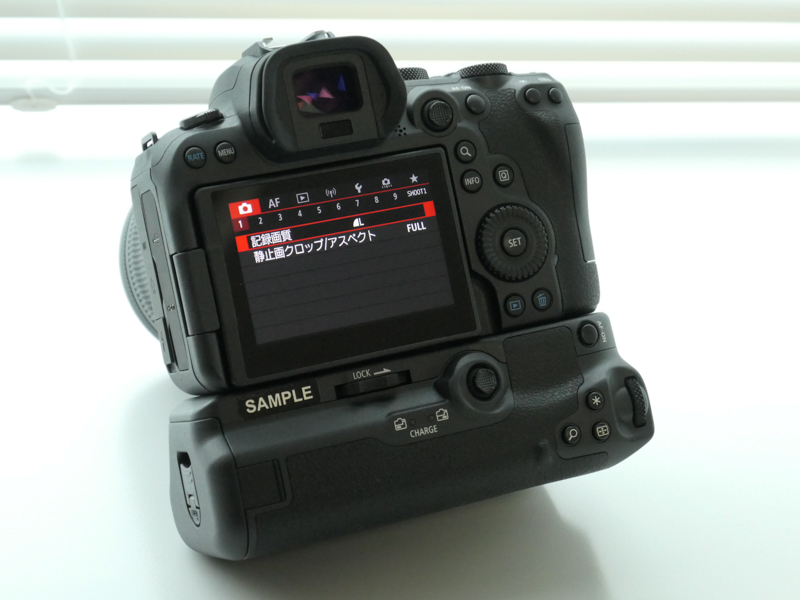 EOS R5に装着