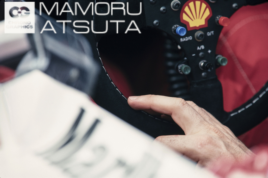 EOS-1 HS　EF200mm F1.8L（F4・1/250秒）KR