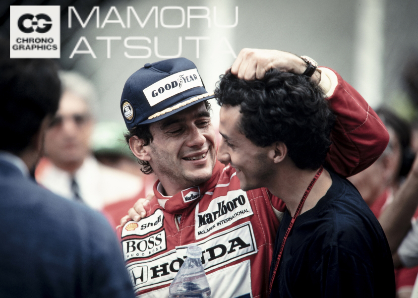 EOS-1 HS　EF600mm F4L（F4・1/250秒）KR